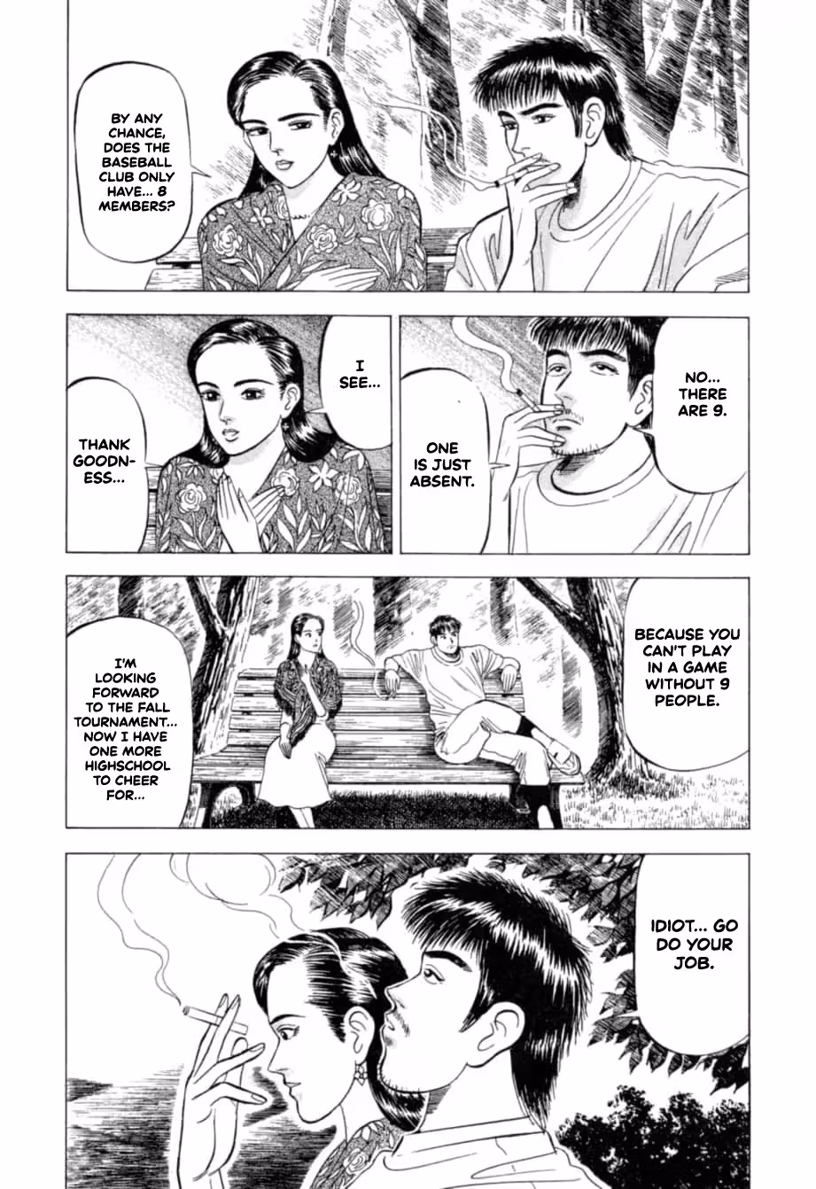 Read Kurokan chapter 23 image 9 on Lezhin
