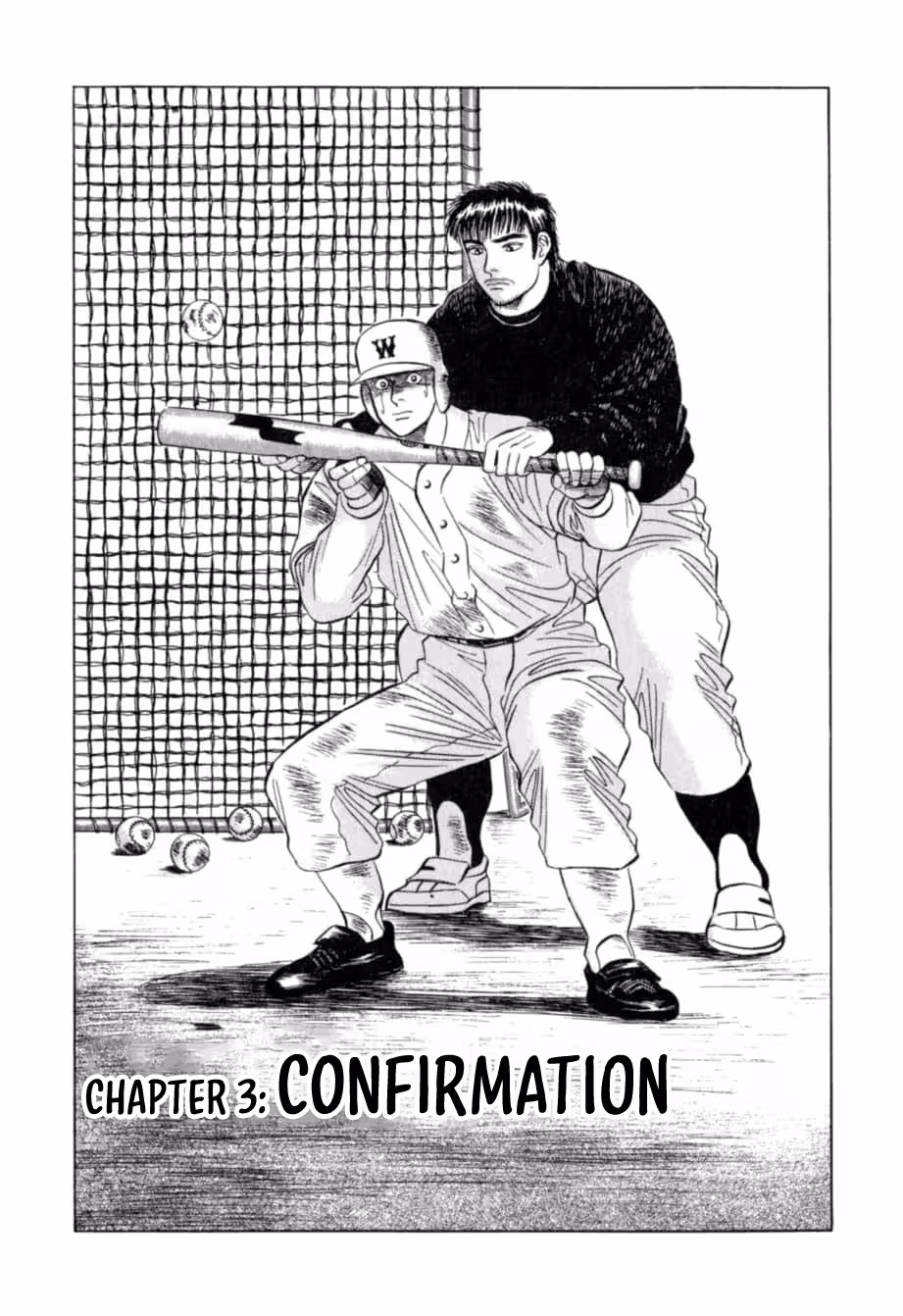 Read Kurokan chapter 24 image 1 on Lezhin