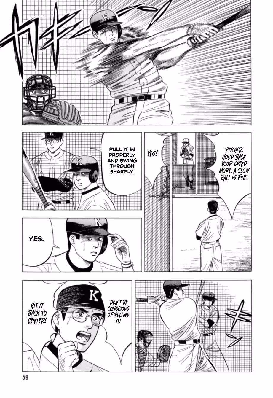 Read Kurokan chapter 24 image 11 on Lezhin