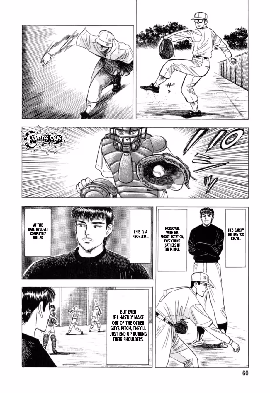 Read Kurokan chapter 24 image 12 on Lezhin