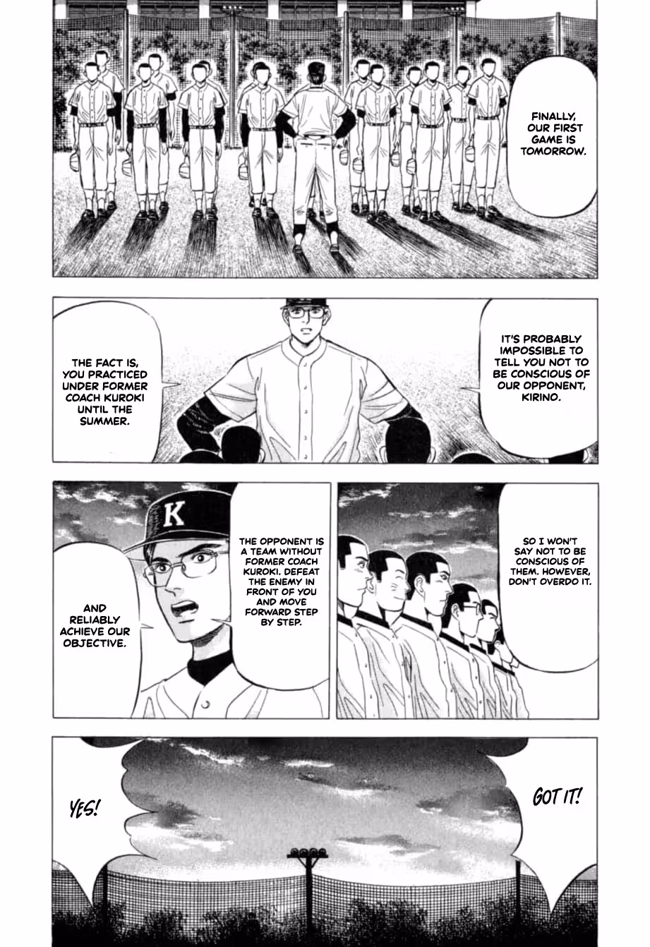 Read Kurokan chapter 24 image 14 on Lezhin