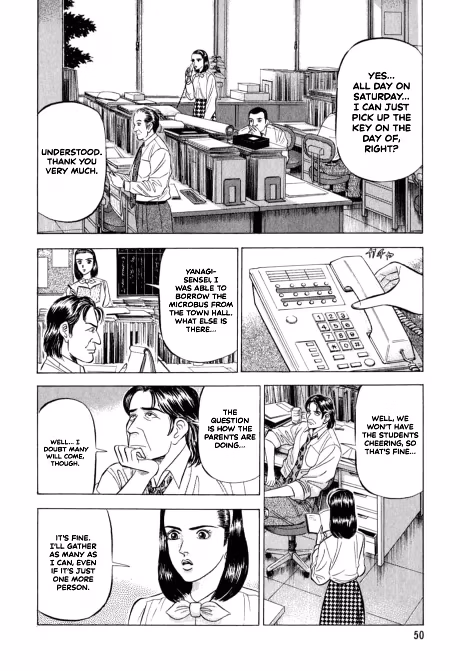 Read Kurokan chapter 24 image 2 on Lezhin