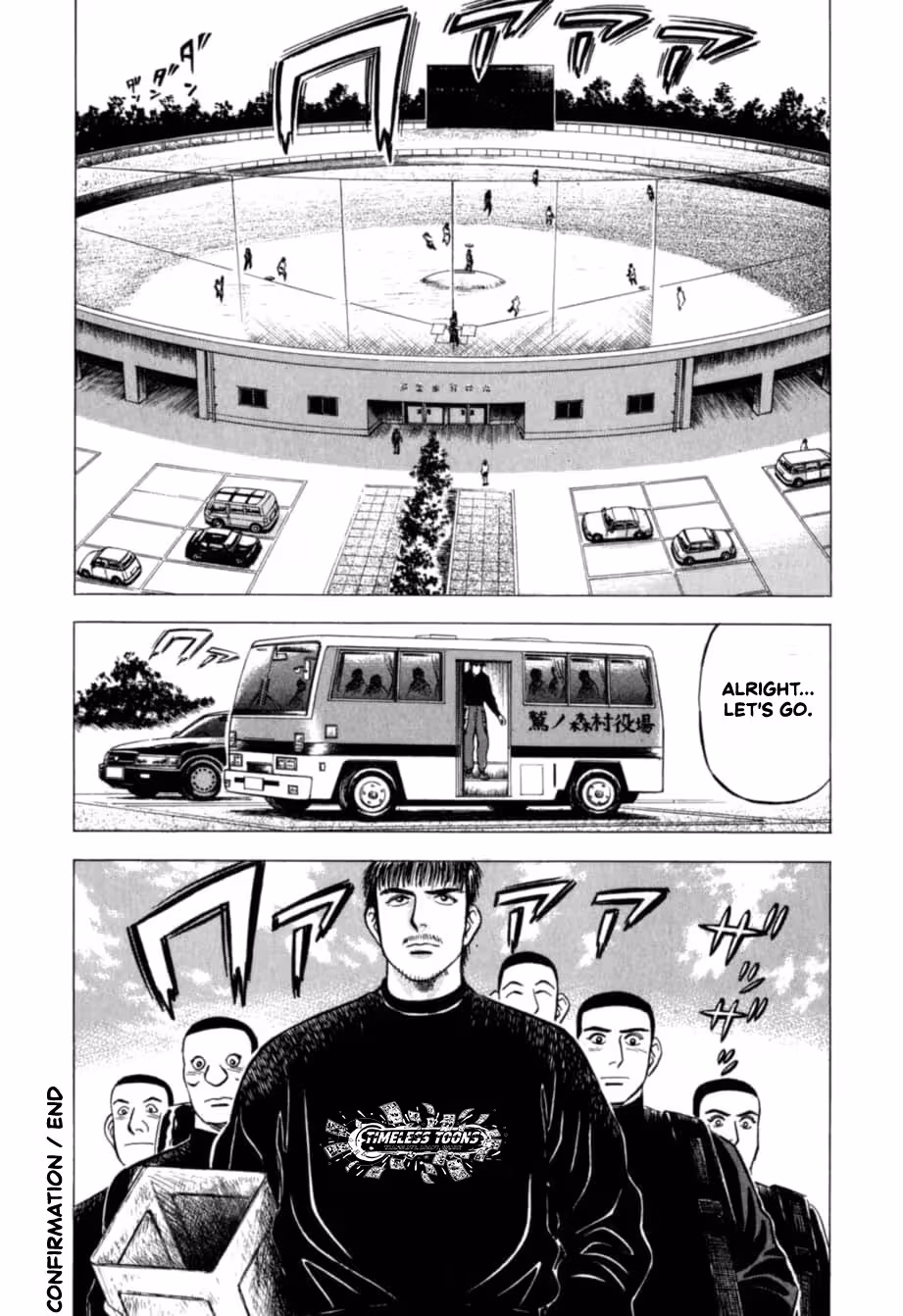 Read Kurokan chapter 24 image 20 on Lezhin