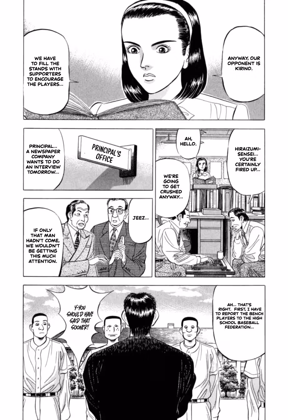 Read Kurokan chapter 24 image 3 on Lezhin