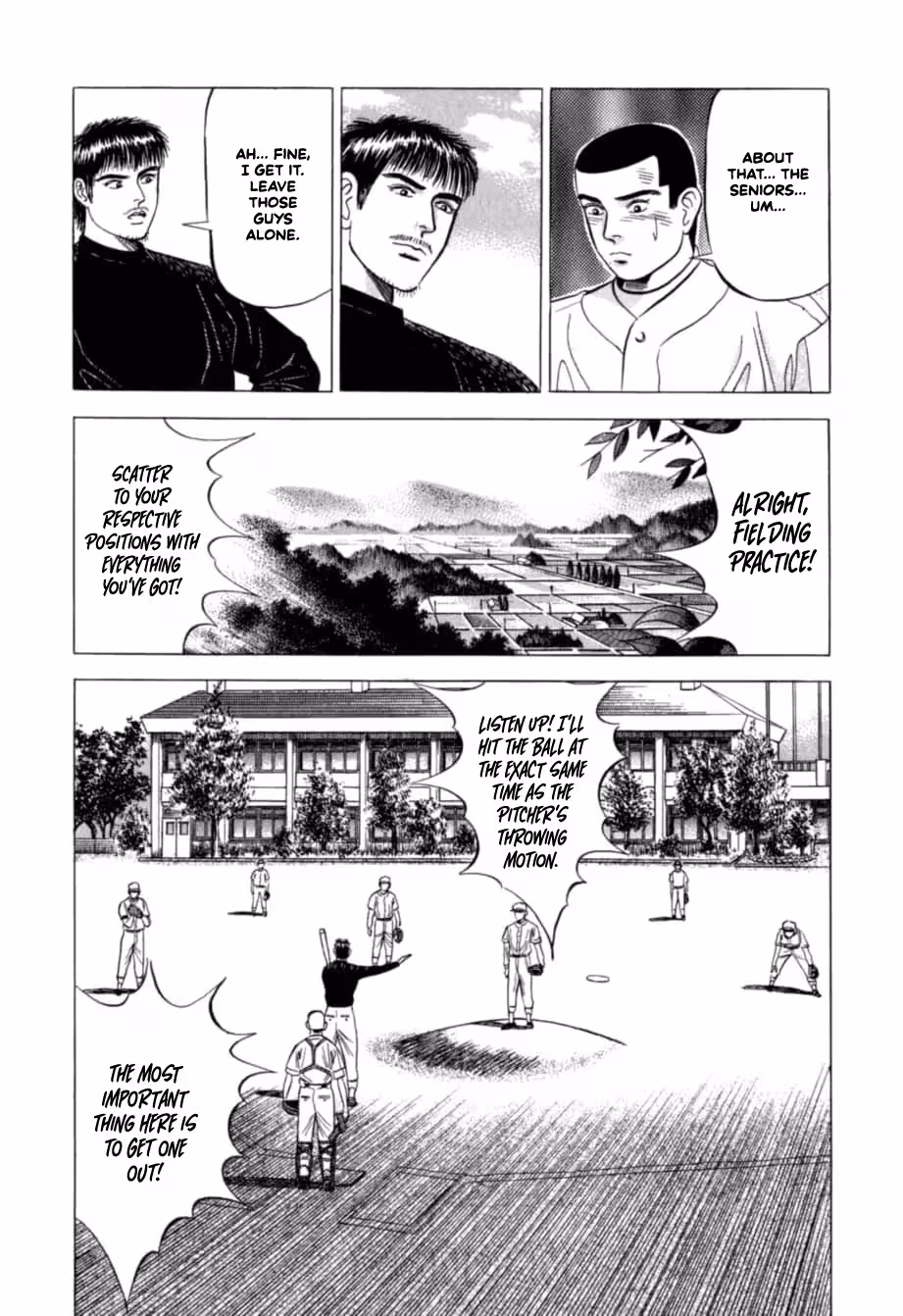 Read Kurokan chapter 24 image 6 on Lezhin