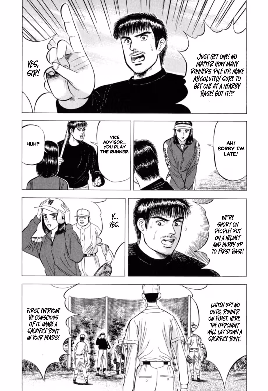 Read Kurokan chapter 24 image 7 on Lezhin