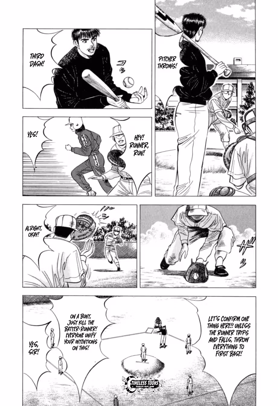 Read Kurokan chapter 24 image 8 on Lezhin