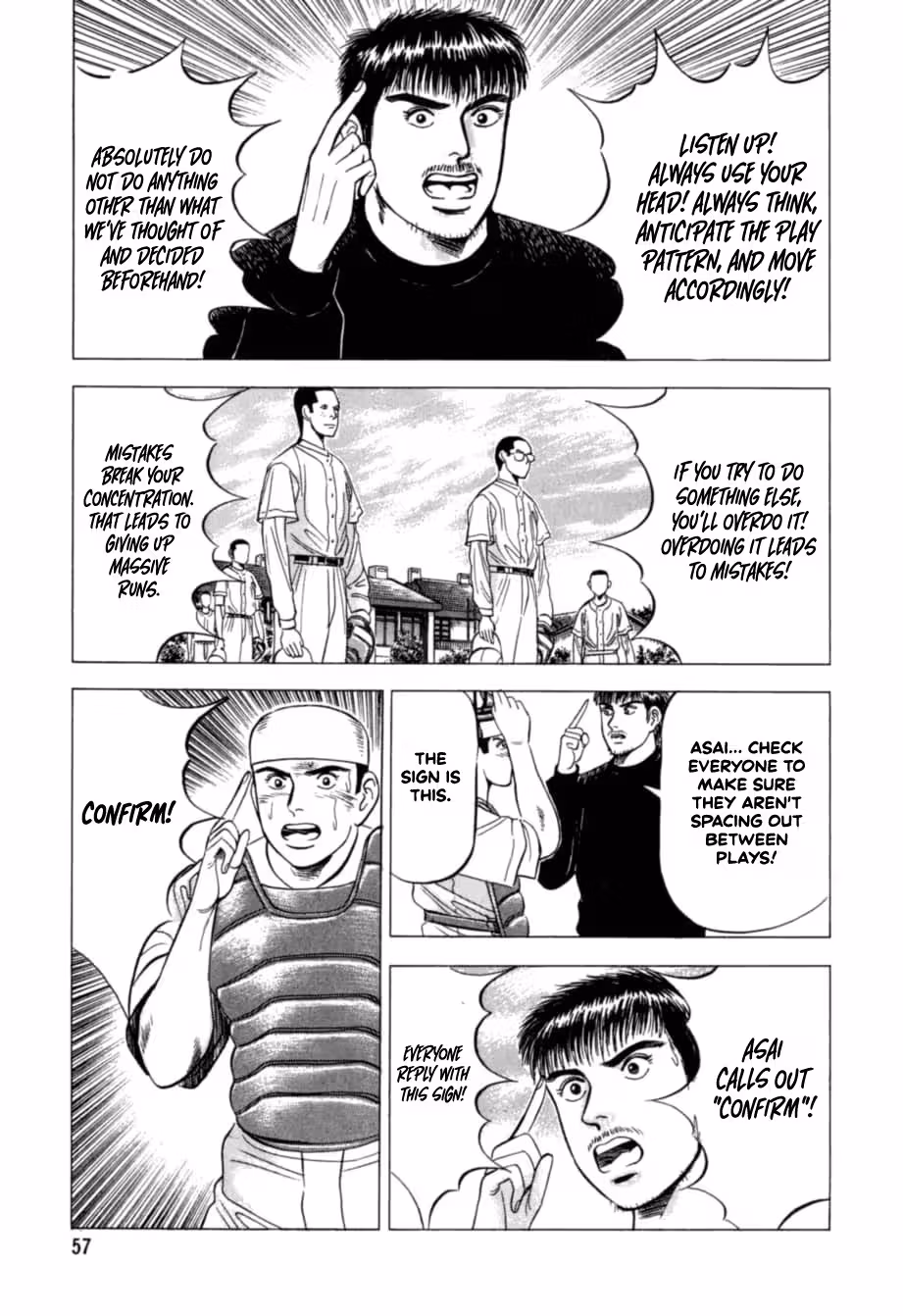 Read Kurokan chapter 24 image 9 on Lezhin
