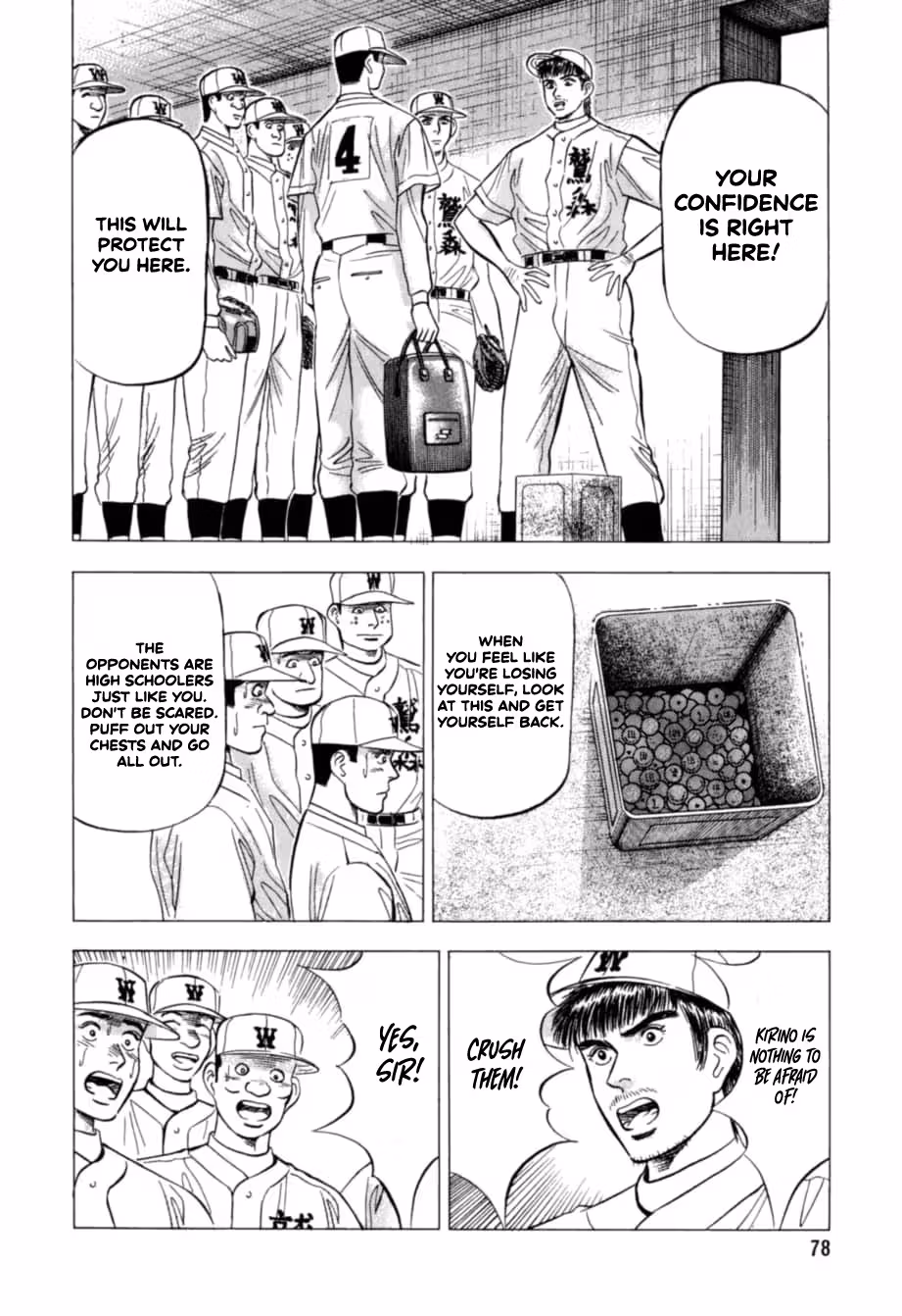 Read Kurokan chapter 25 image 10 on Lezhin