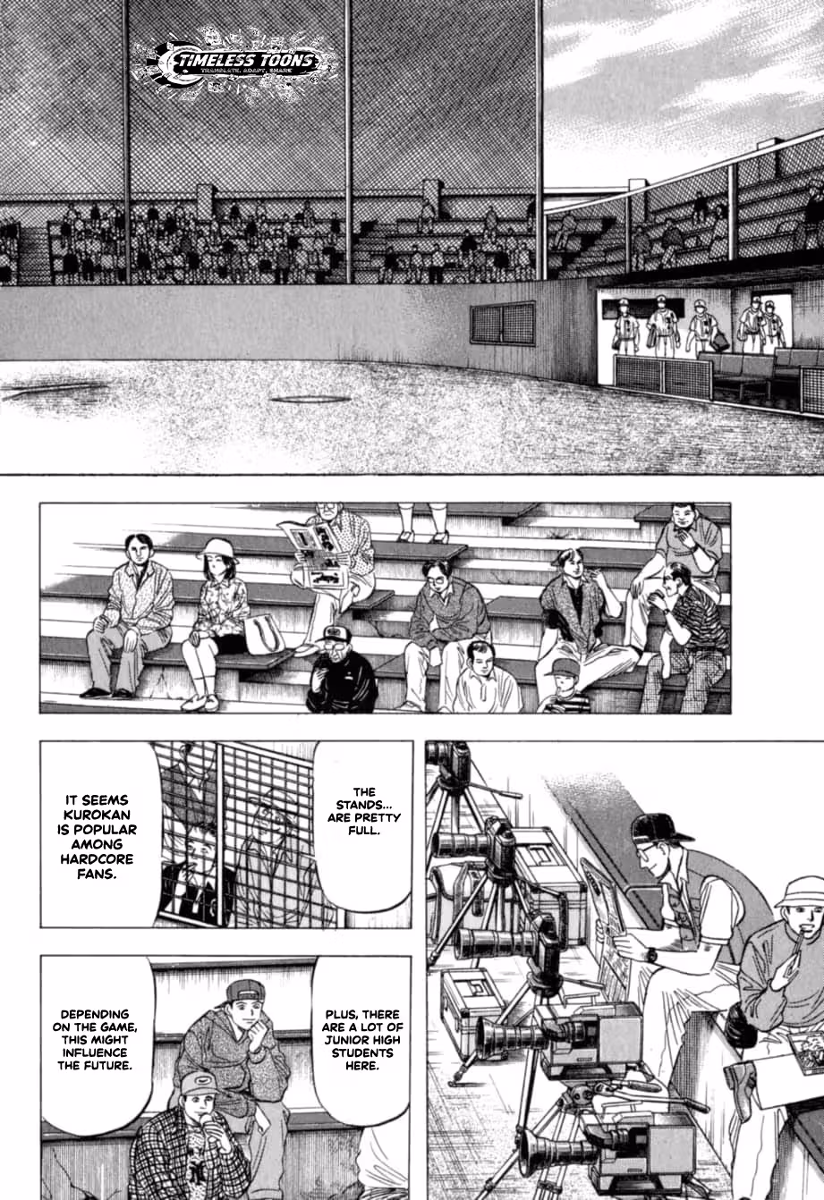 Read Kurokan chapter 25 image 12 on Lezhin