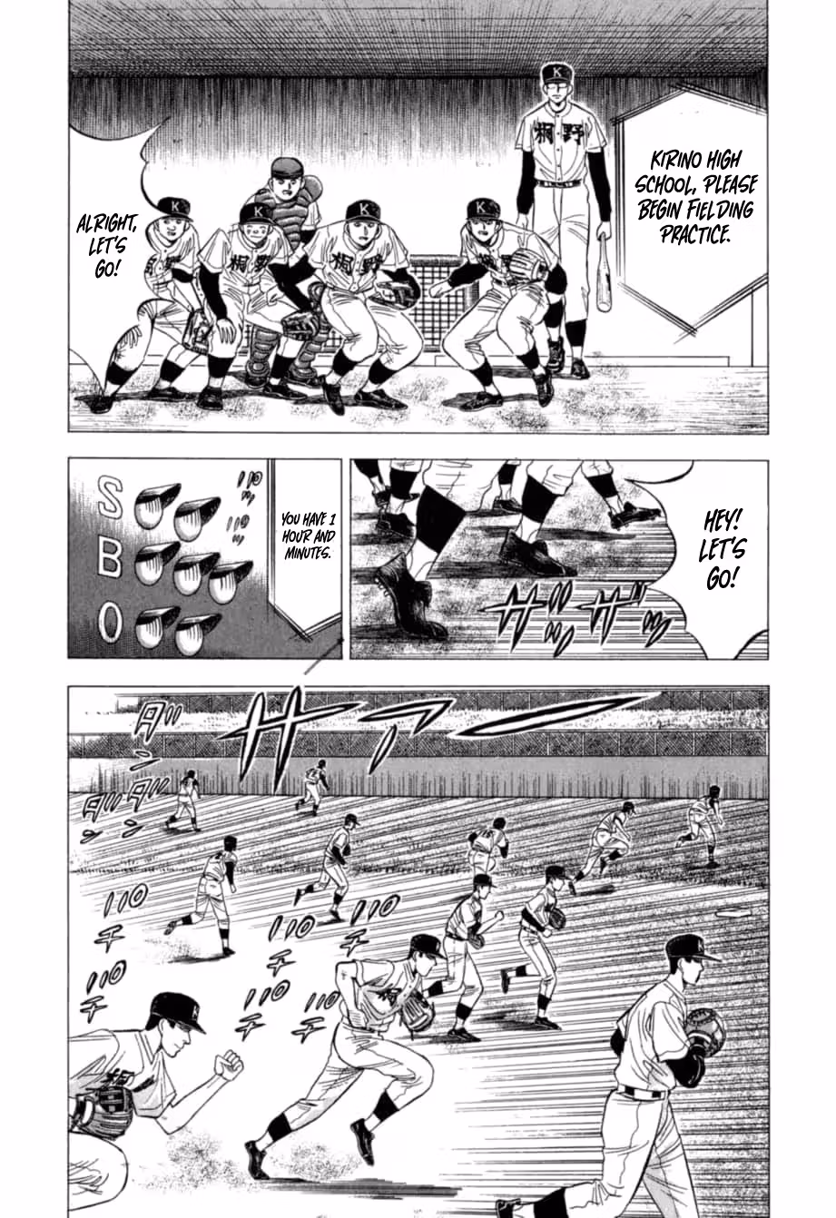 Read Kurokan chapter 25 image 14 on Lezhin
