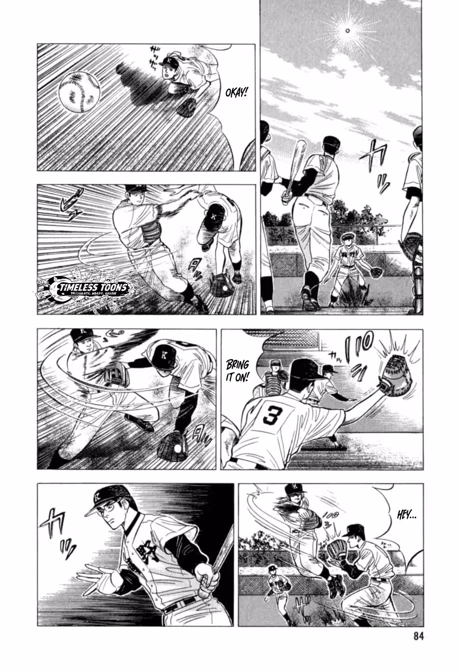 Read Kurokan chapter 25 image 16 on Lezhin