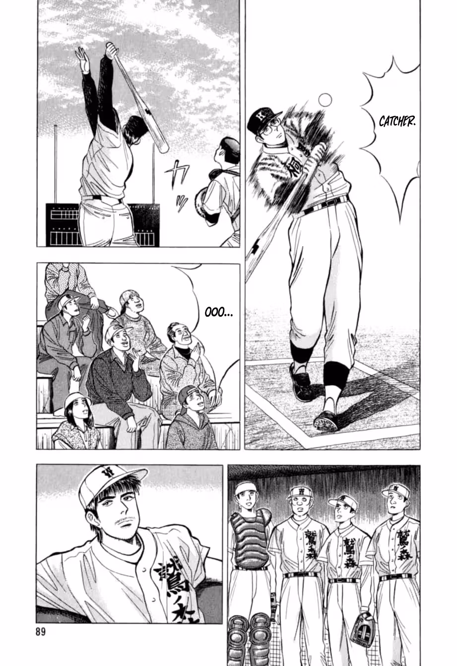 Read Kurokan chapter 26 image 1 on Lezhin