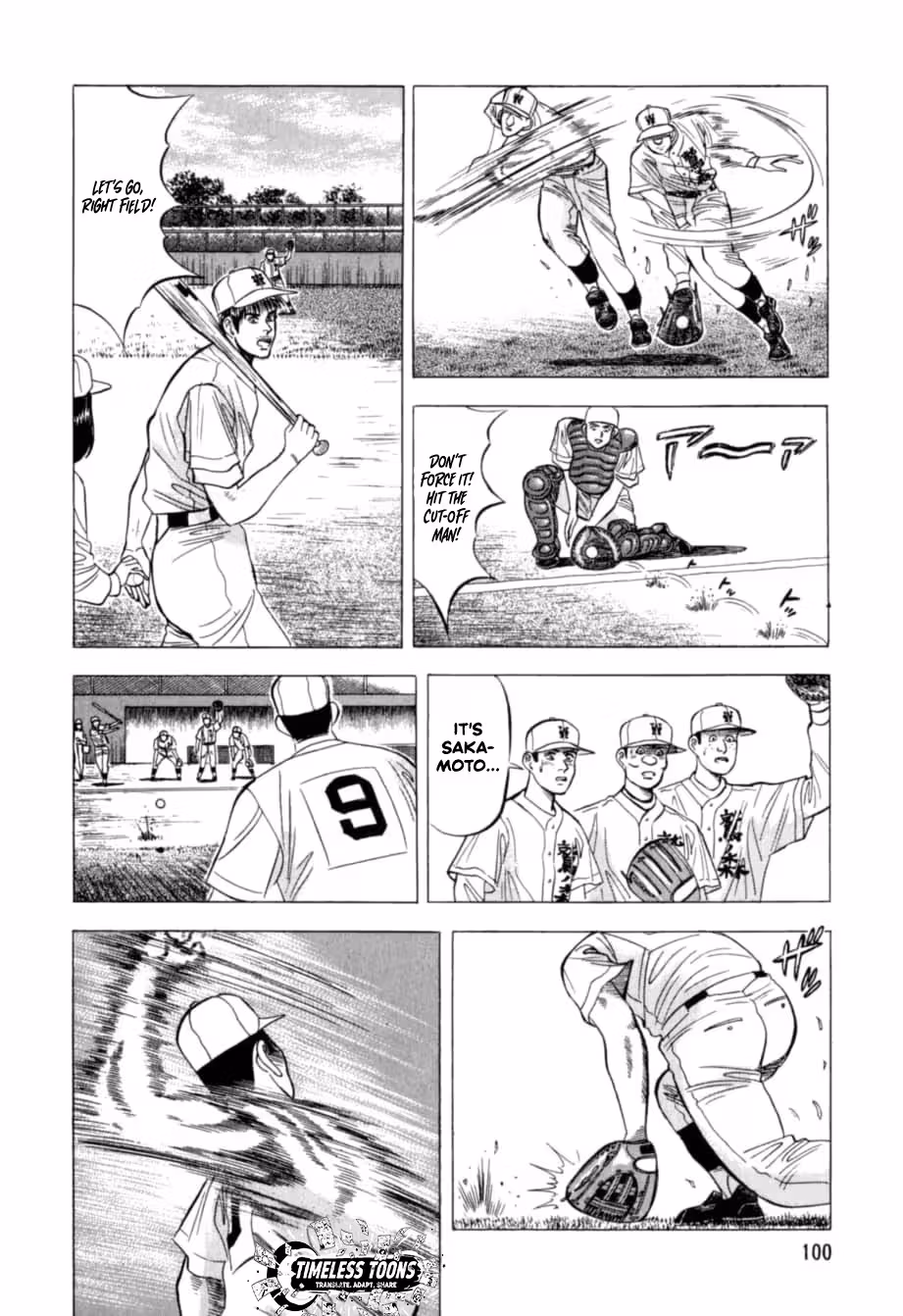 Read Kurokan chapter 26 image 12 on Lezhin