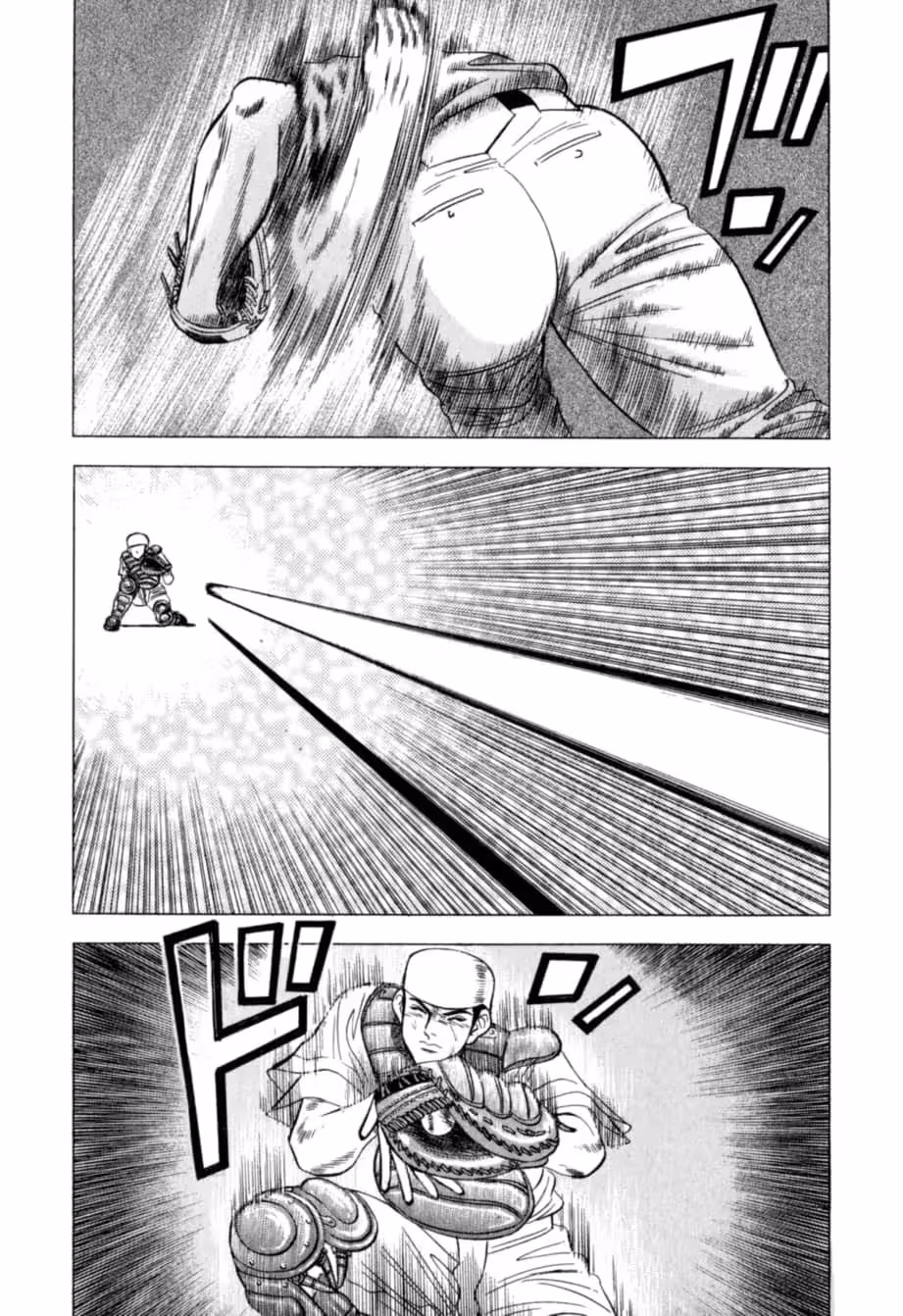 Read Kurokan chapter 26 image 13 on Lezhin