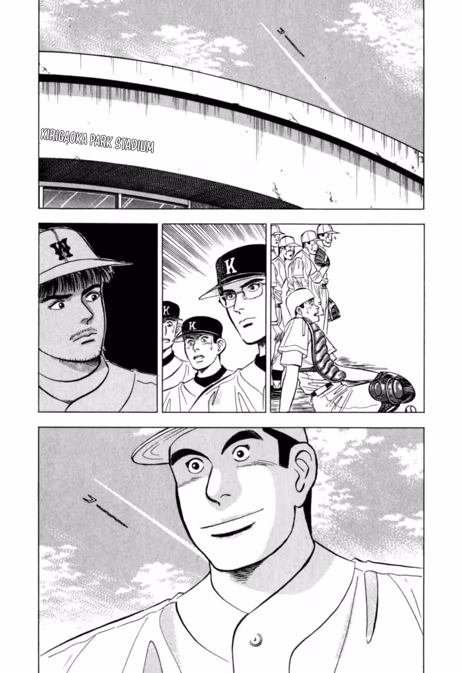 Read Kurokan chapter 26 image 14 on Lezhin