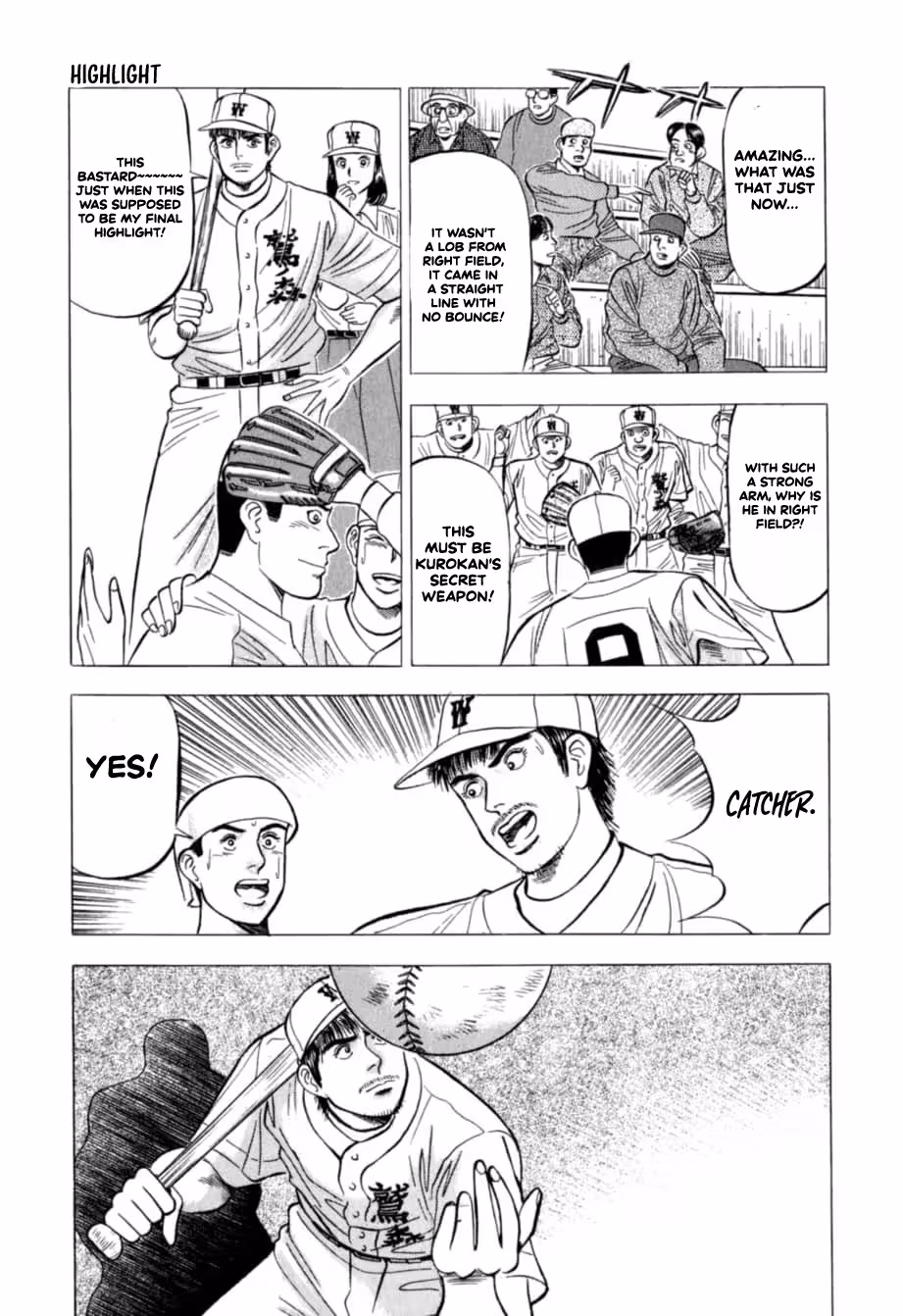 Read Kurokan chapter 26 image 15 on Lezhin