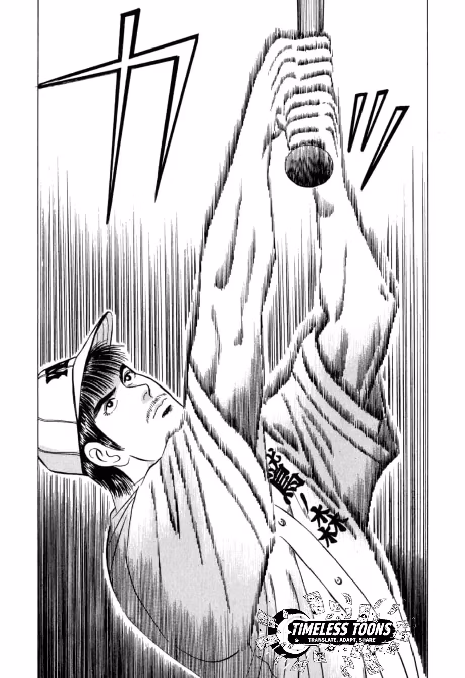 Read Kurokan chapter 26 image 16 on Lezhin
