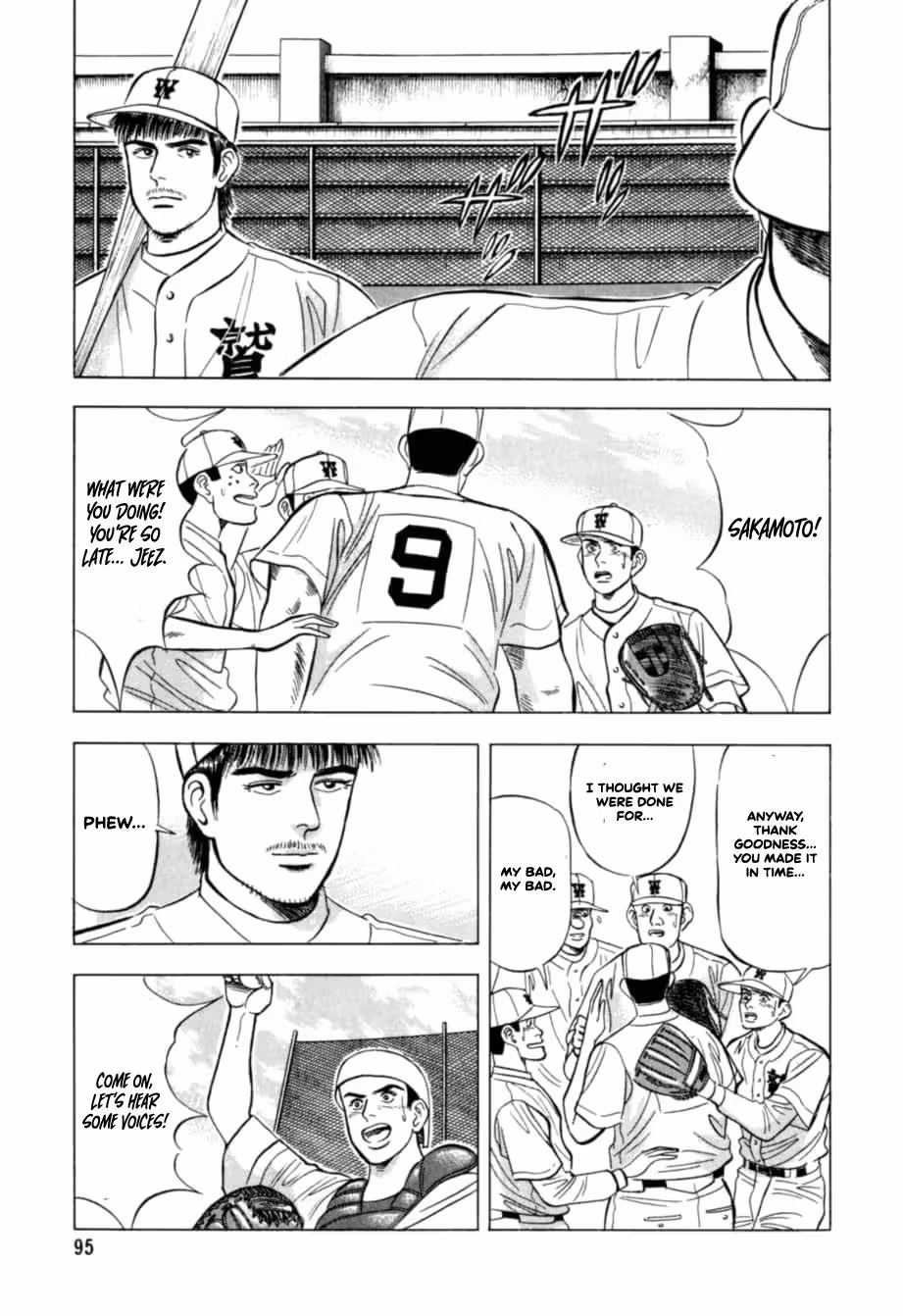 Read Kurokan chapter 26 image 7 on Lezhin