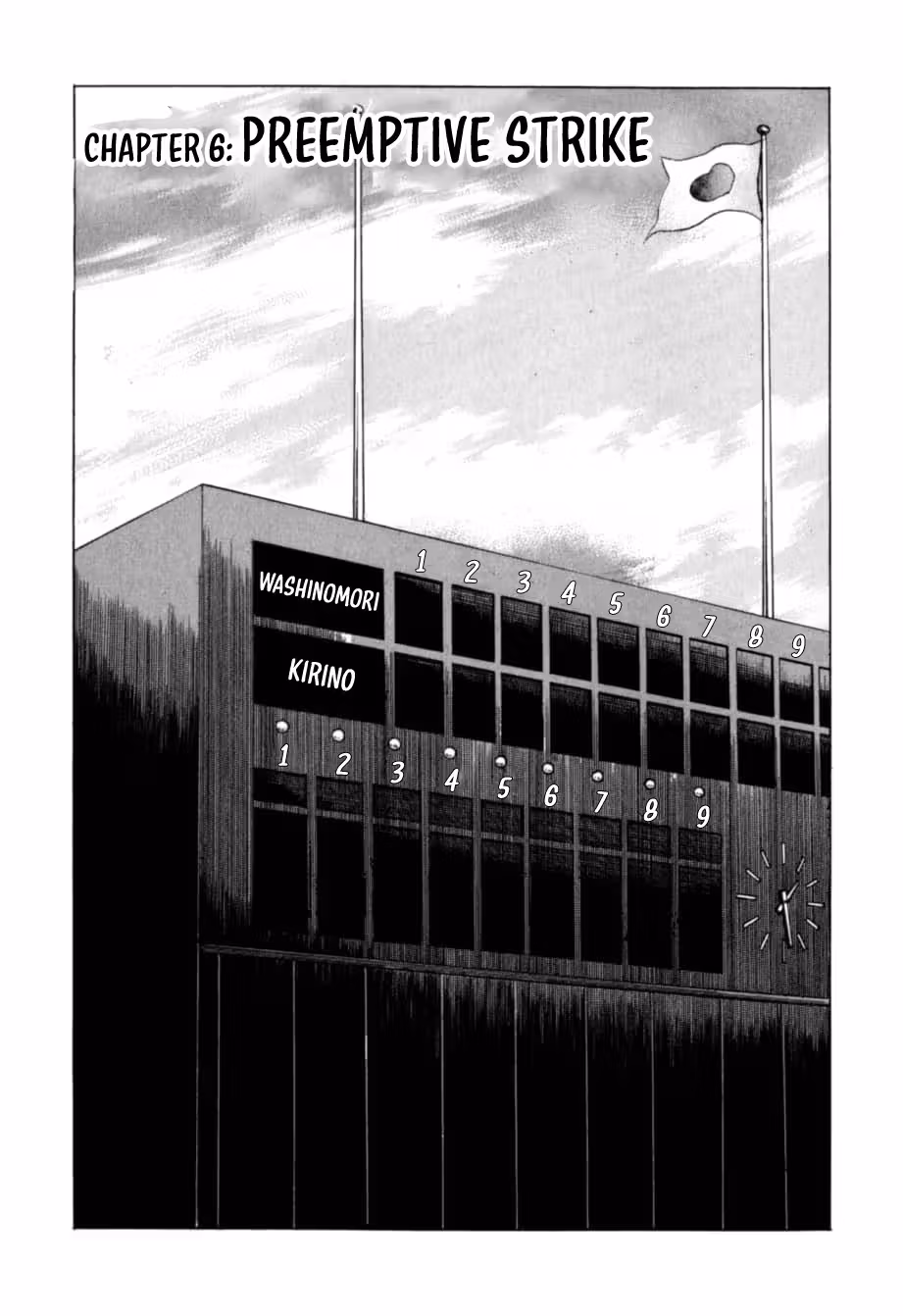 Read Kurokan chapter 27 image 1 on Lezhin