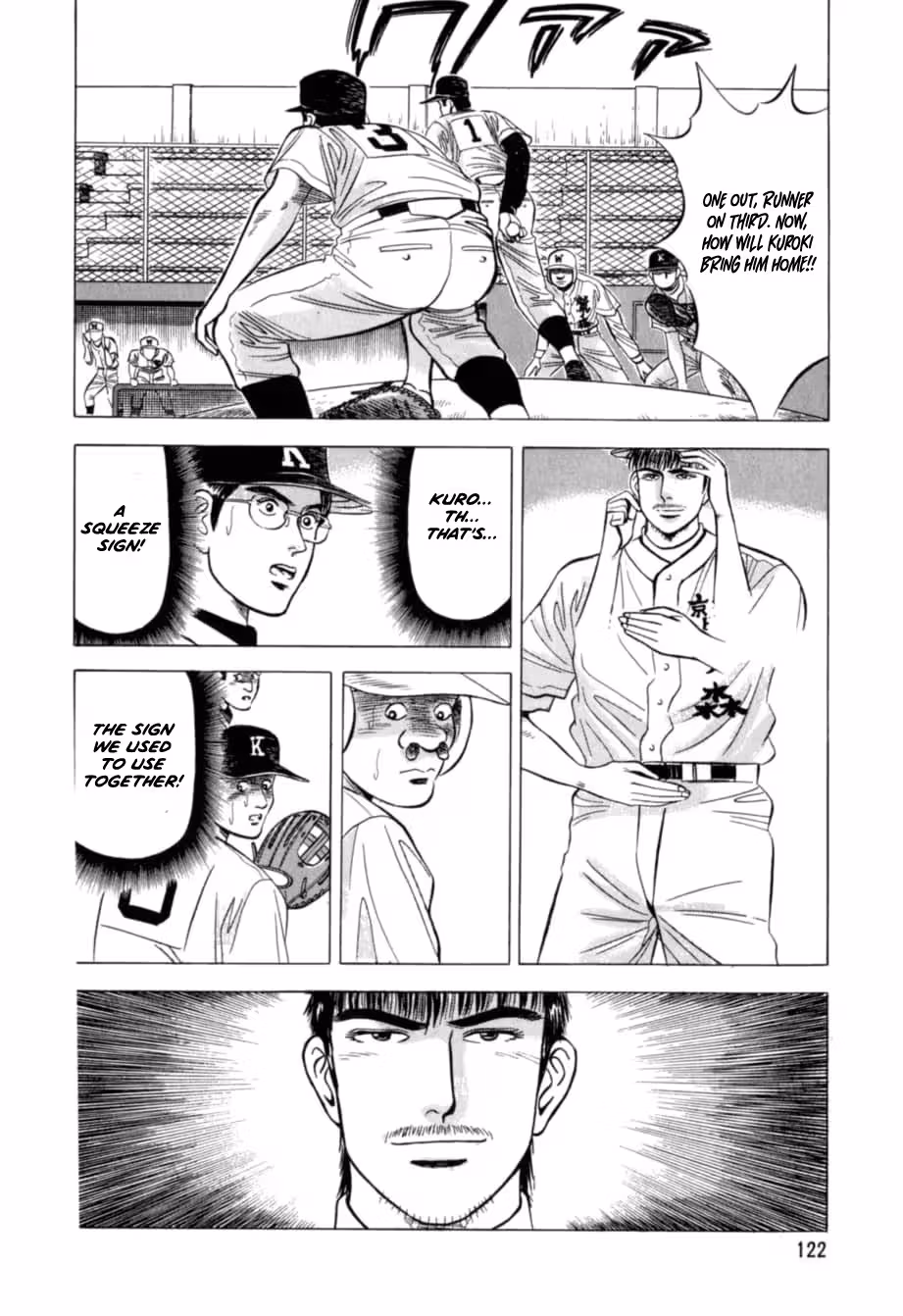 Read Kurokan chapter 27 image 14 on Lezhin