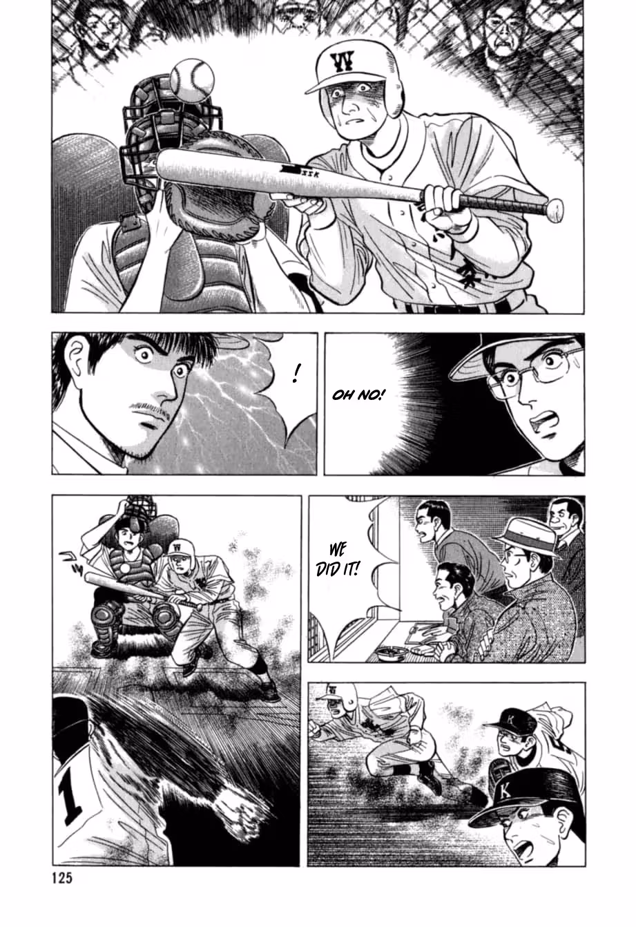 Read Kurokan chapter 27 image 17 on Lezhin