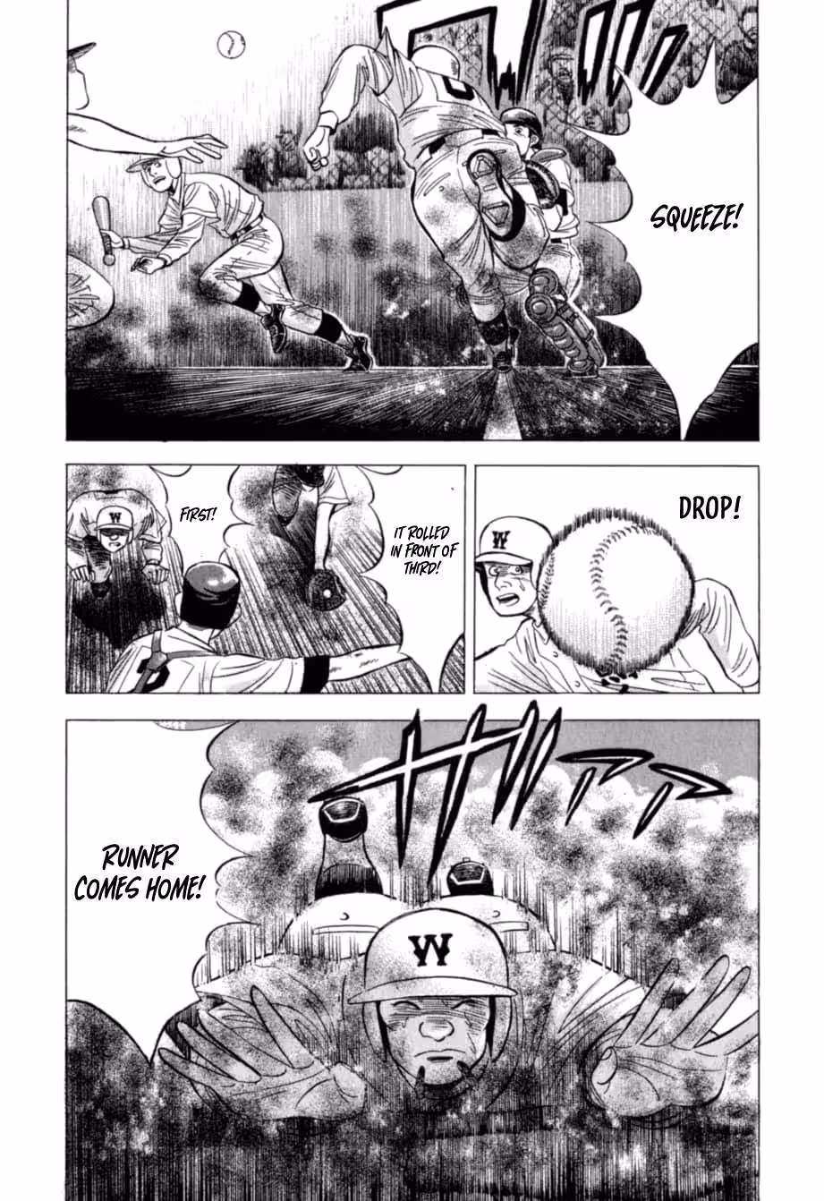 Read Kurokan chapter 27 image 18 on Lezhin