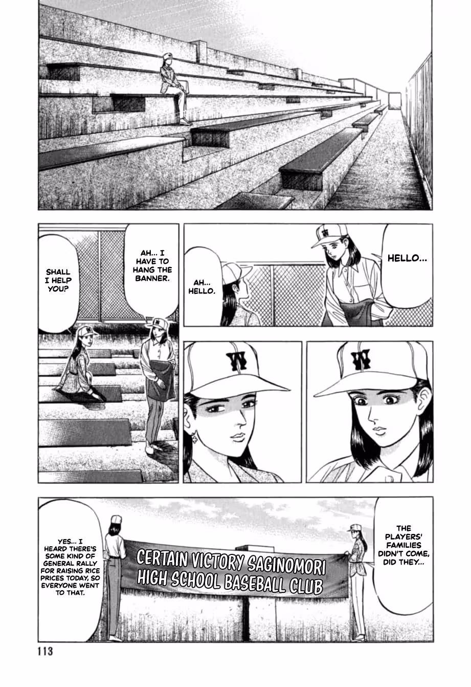 Read Kurokan chapter 27 image 5 on Lezhin