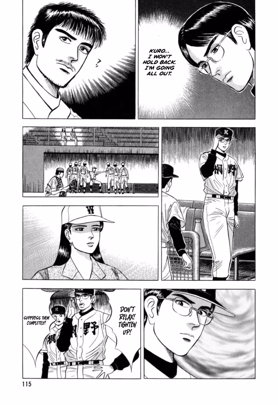Read Kurokan chapter 27 image 7 on Lezhin