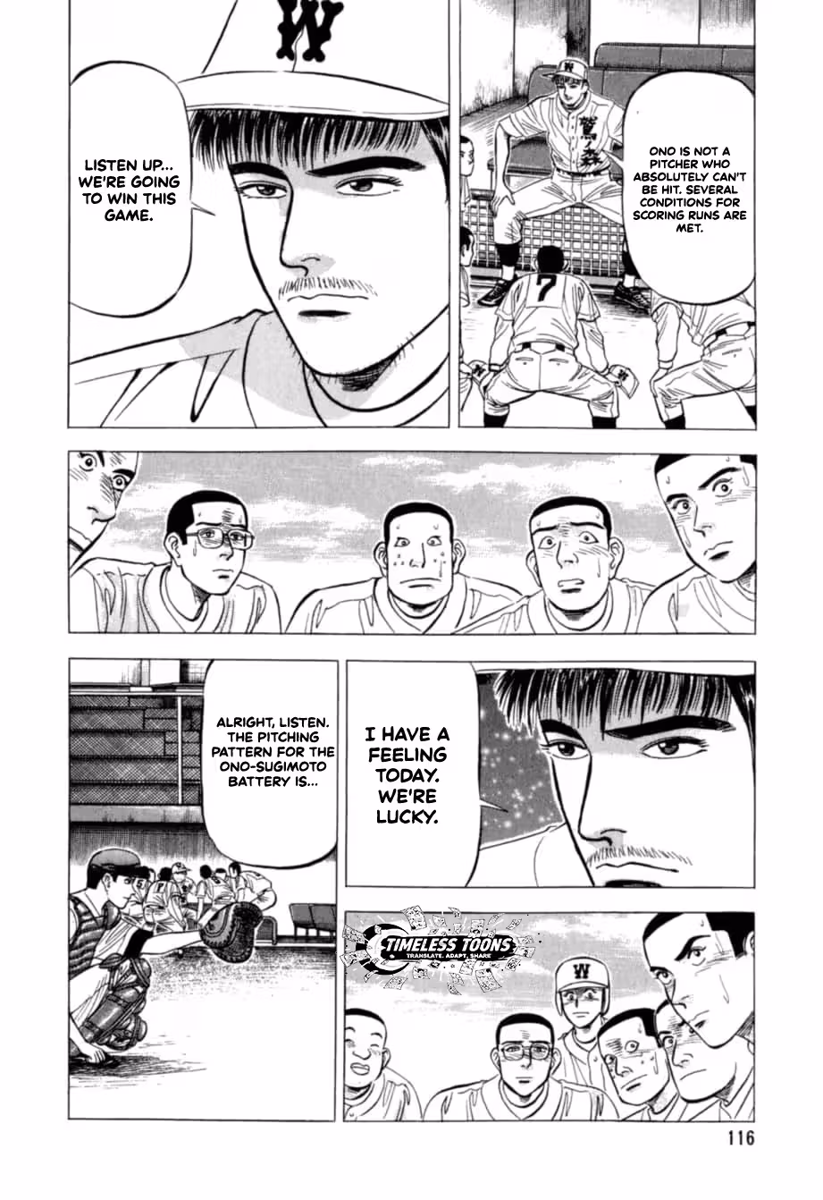 Read Kurokan chapter 27 image 8 on Lezhin