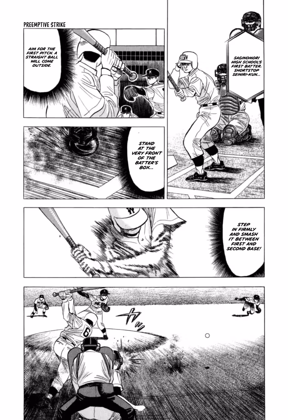 Read Kurokan chapter 27 image 9 on Lezhin