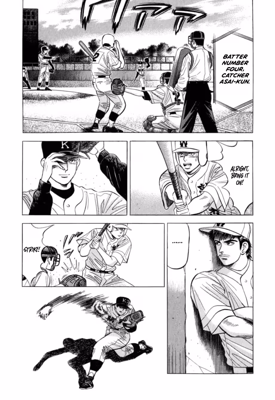 Read Kurokan chapter 28 image 1 on Lezhin