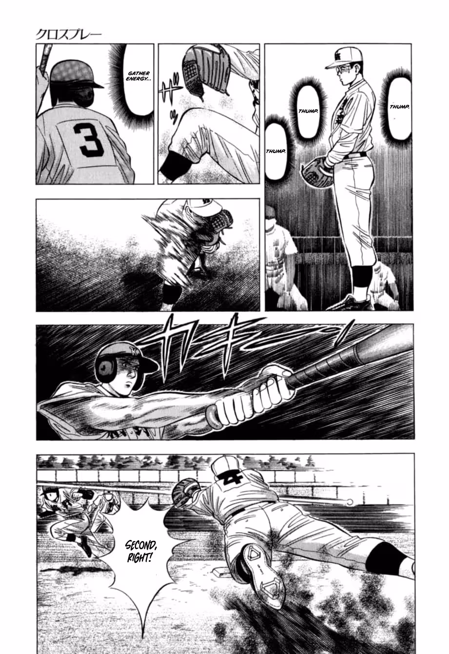Read Kurokan chapter 28 image 15 on Lezhin