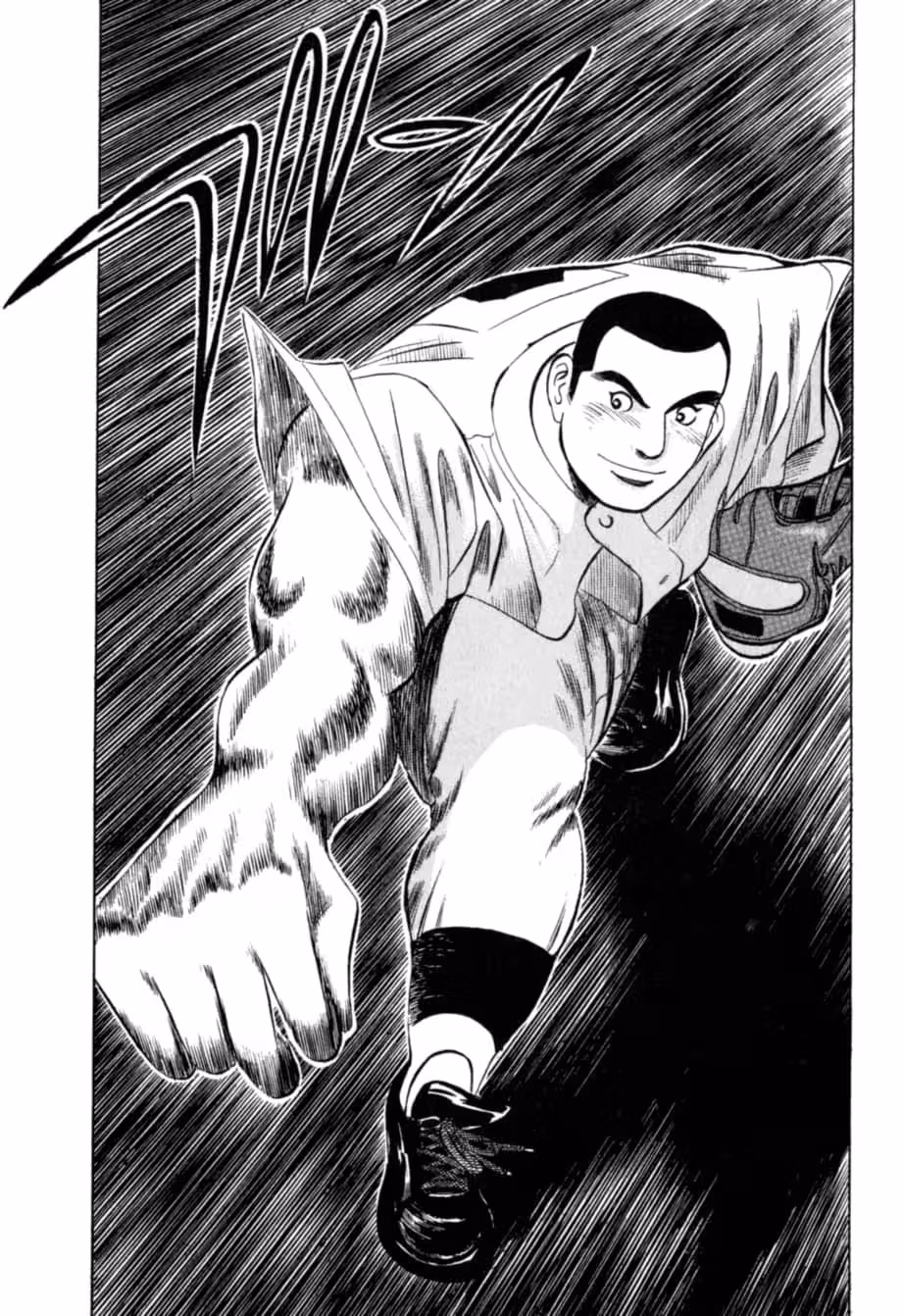 Read Kurokan chapter 28 image 17 on Lezhin