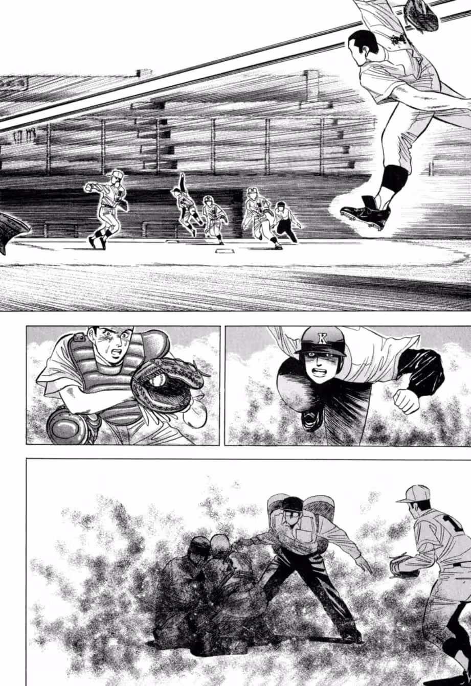 Read Kurokan chapter 28 image 18 on Lezhin