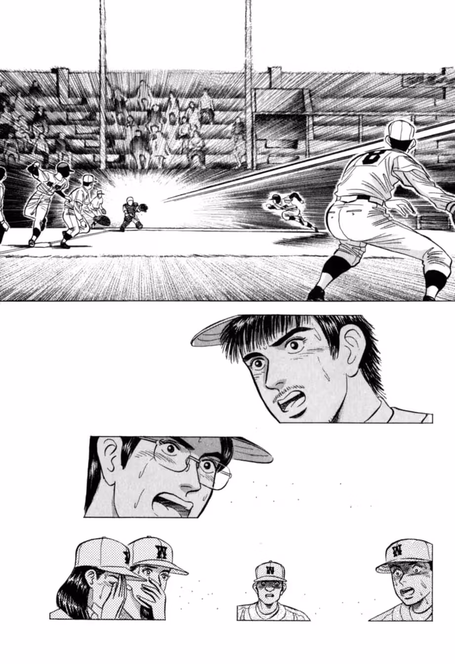 Read Kurokan chapter 28 image 19 on Lezhin