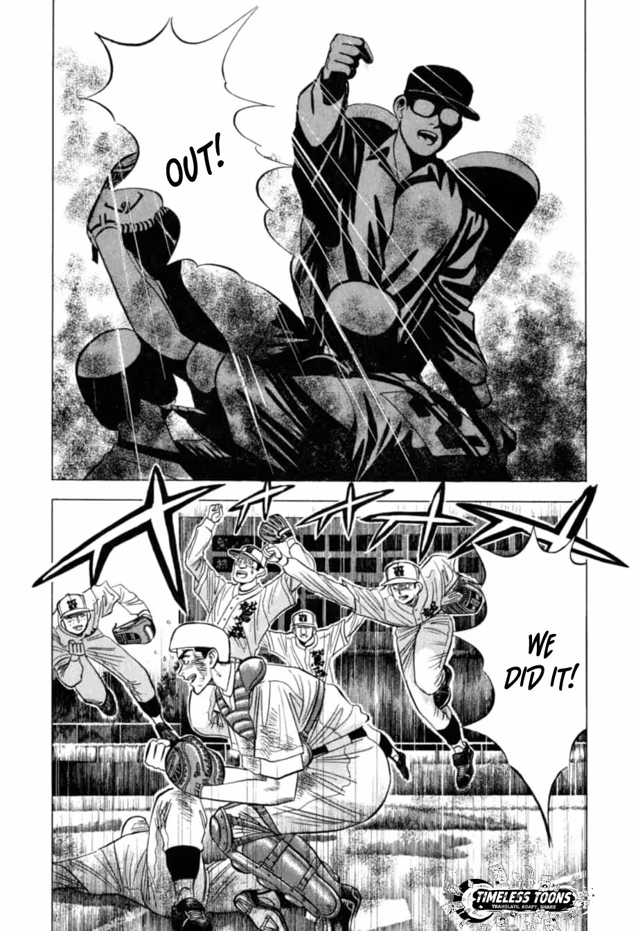 Read Kurokan chapter 28 image 20 on Lezhin