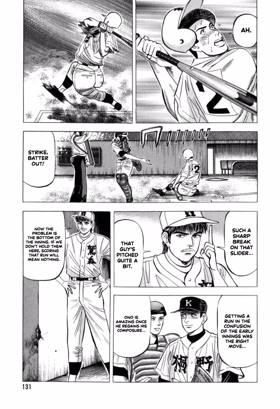 Read Kurokan chapter 28 image 3 on Lezhin