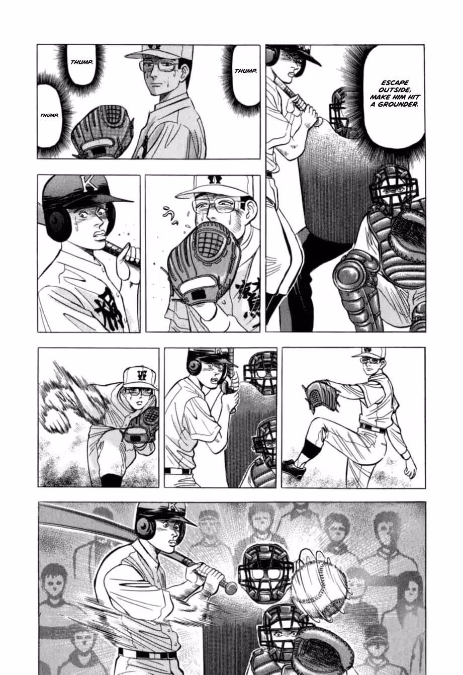Read Kurokan chapter 28 image 6 on Lezhin