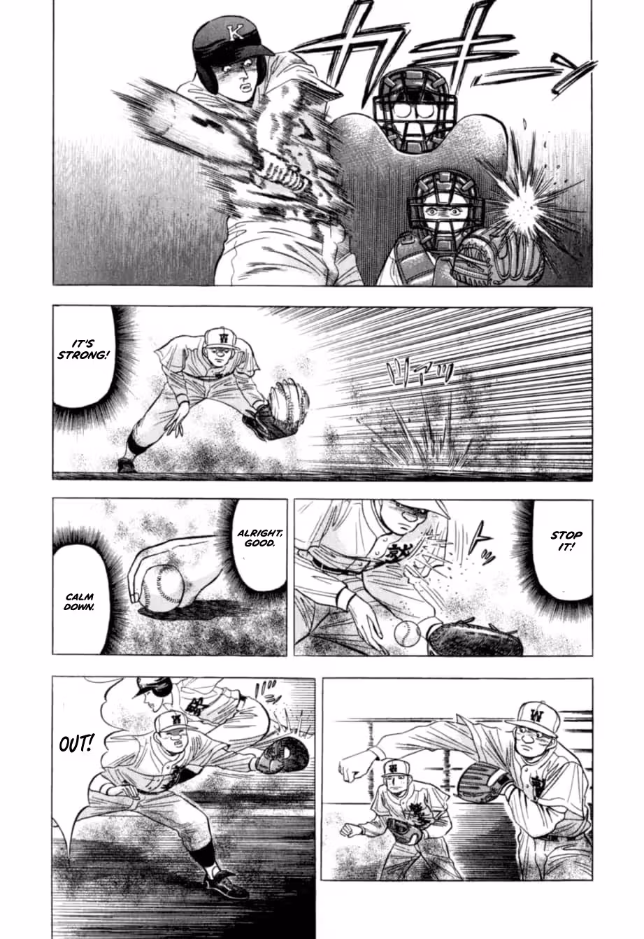 Read Kurokan chapter 28 image 7 on Lezhin