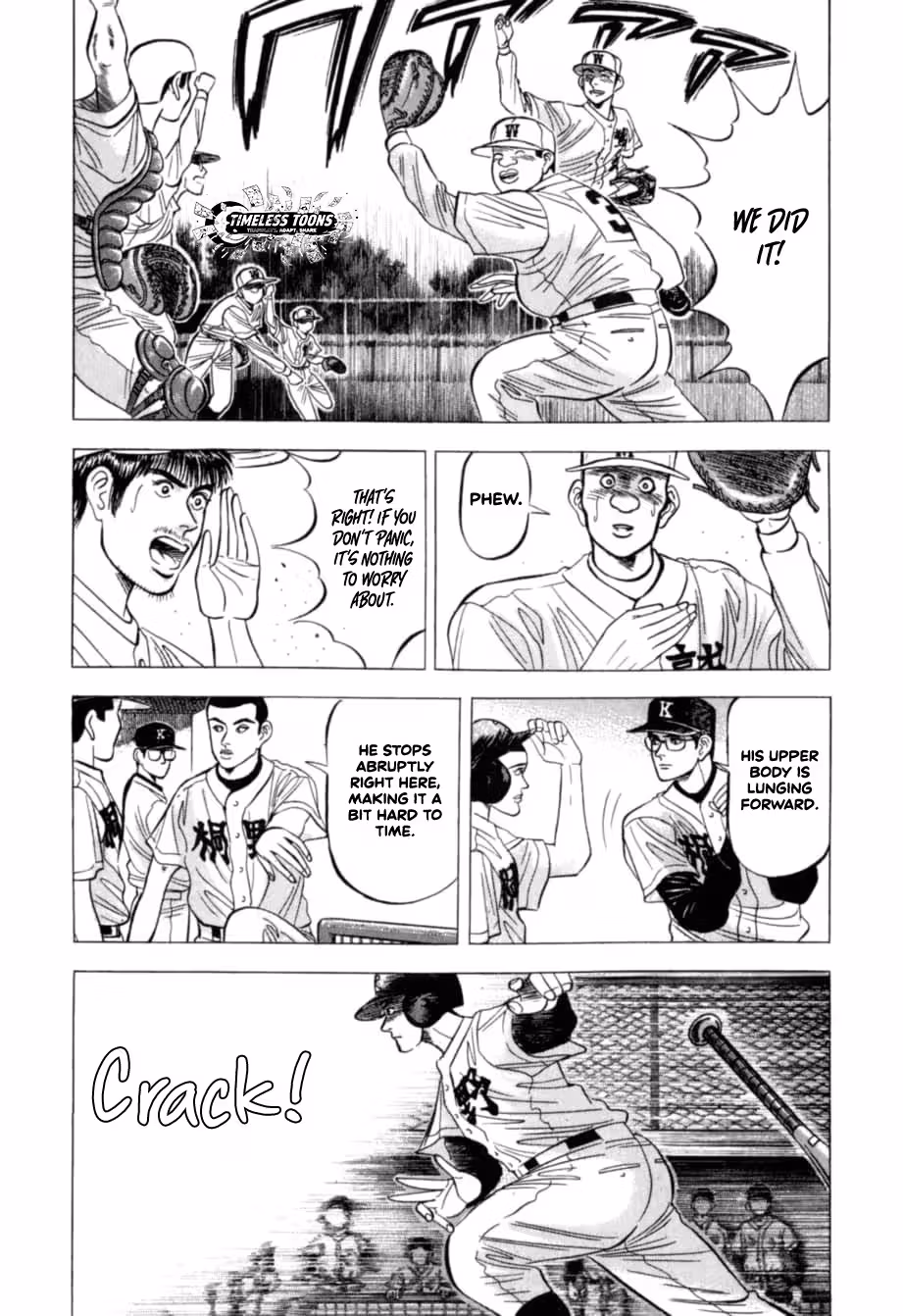 Read Kurokan chapter 28 image 8 on Lezhin