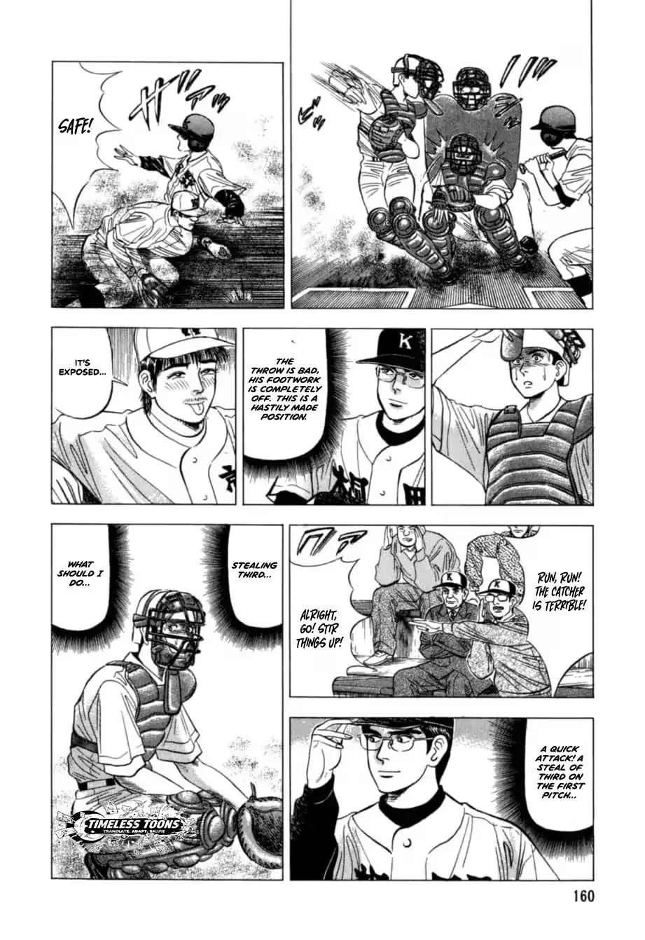 Read Kurokan chapter 29 image 10 on Lezhin