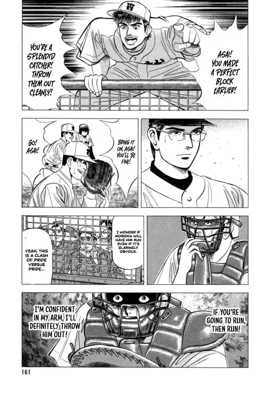 Read Kurokan chapter 29 image 11 on Lezhin