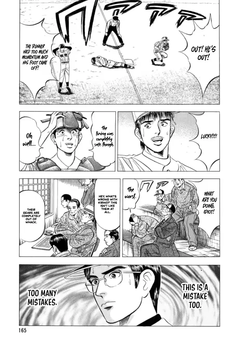 Read Kurokan chapter 29 image 15 on Lezhin