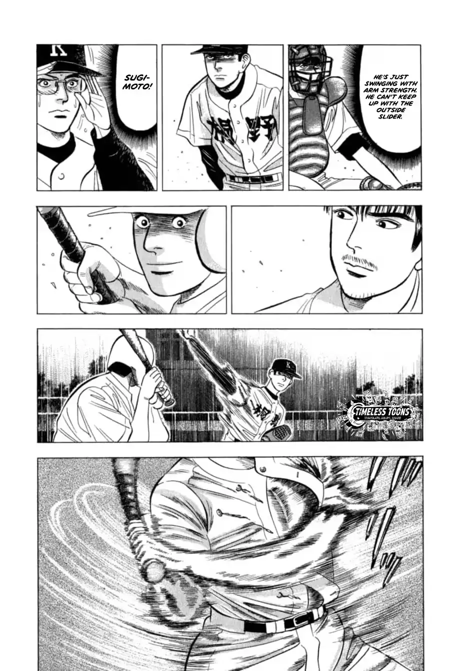 Read Kurokan chapter 29 image 18 on Lezhin