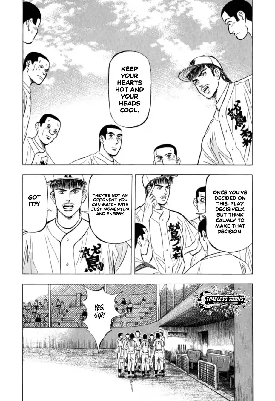 Read Kurokan chapter 29 image 2 on Lezhin