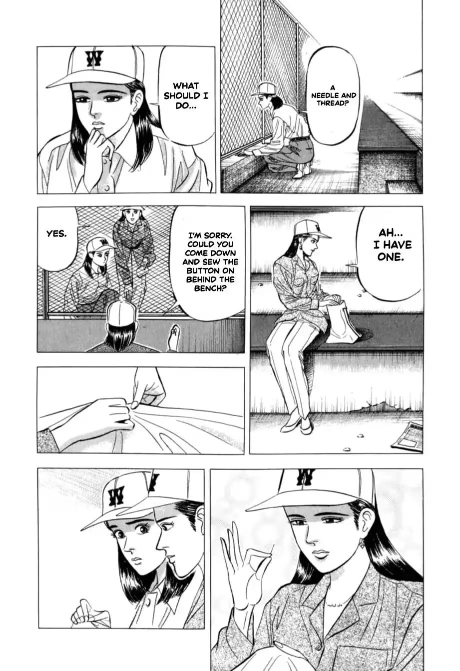Read Kurokan chapter 29 image 4 on Lezhin