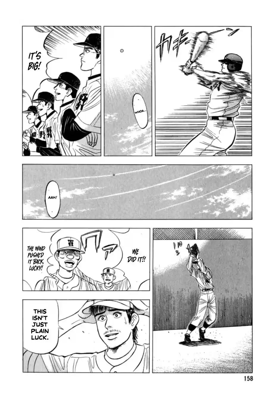 Read Kurokan chapter 29 image 8 on Lezhin