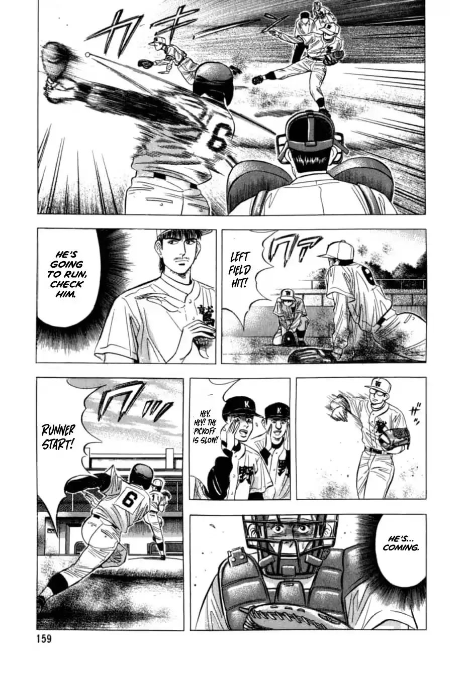 Read Kurokan chapter 29 image 9 on Lezhin