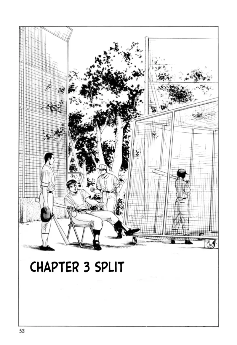 Read Kurokan chapter 3 image 1 on Lezhin